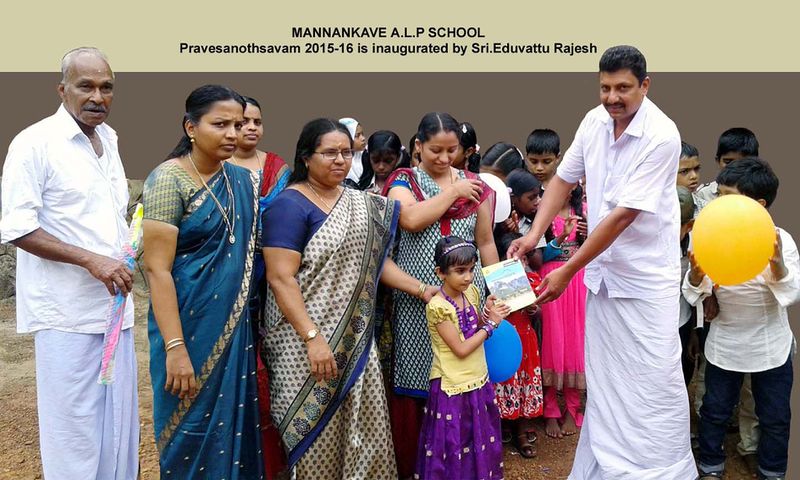 പ്രമാണം:47642 4.jpg