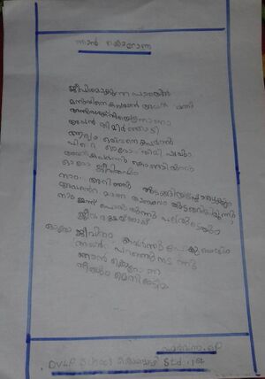 BS21- TSR-24631-16.jpeg