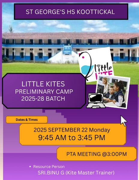 പ്രമാണം:BS21 KTM 32012 23.jpg