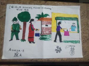 CORONA CHANGE-20200907-WA0050.jpg