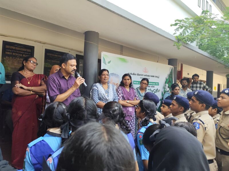 പ്രമാണം:ENVIRONMENTAL DAY CHS 2.jpeg