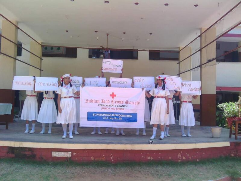 പ്രമാണം:JRC2 43065.jpeg