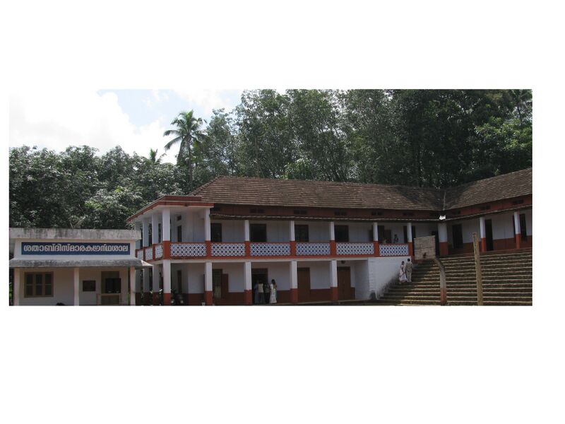 പ്രമാണം:Picture 299.jpg