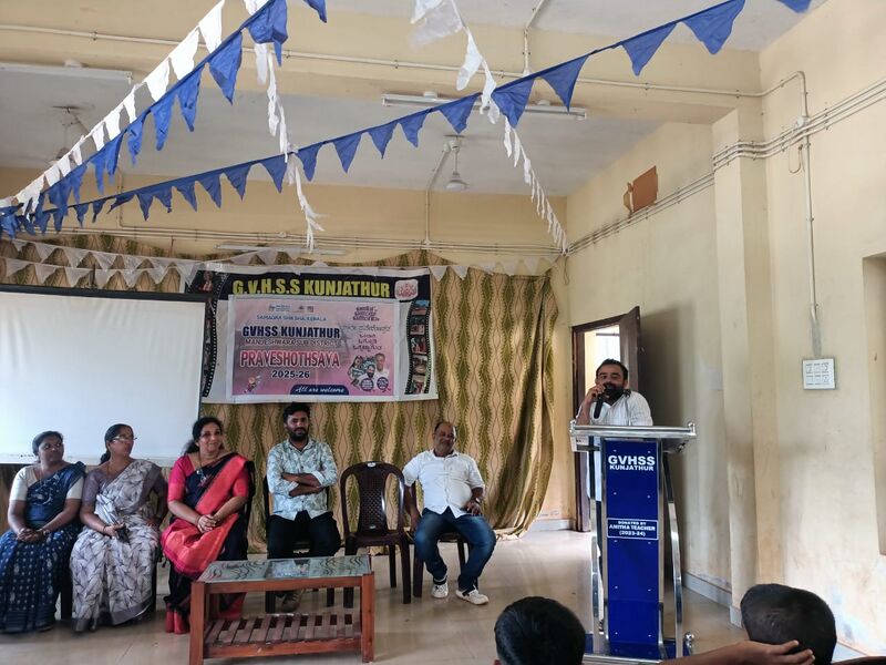 പ്രമാണം:Praveshostava 6.jpg