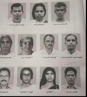 Screenshot from 2022-02-04 21-59-00 20262.png