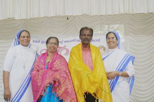 Vayanadinam 35052 23 (5).jpg