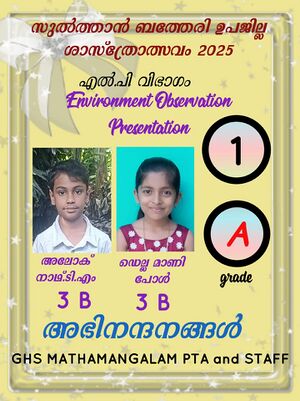 WhatsApp Image 2025-10-12 at 11.59.59 PM.jpg