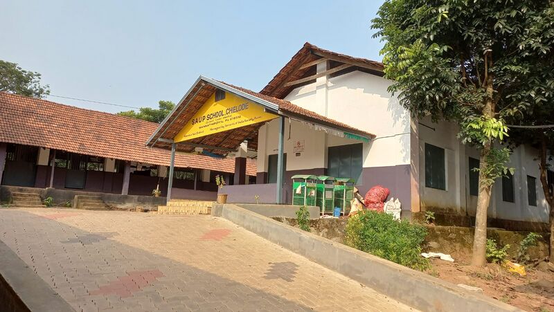 പ്രമാണം:ഗ്രാമം 2.jpeg