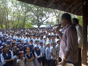 ചിത്രം 3.jpg