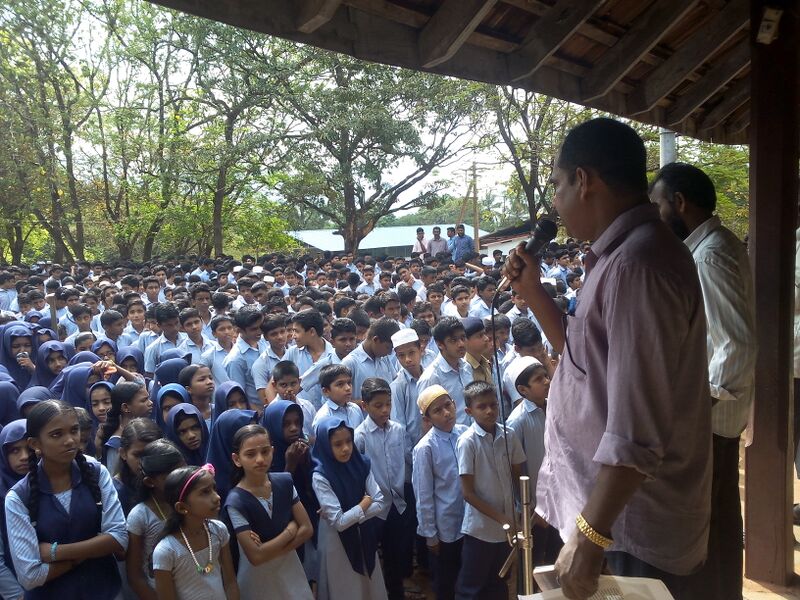 പ്രമാണം:ചിത്രം 3.jpg