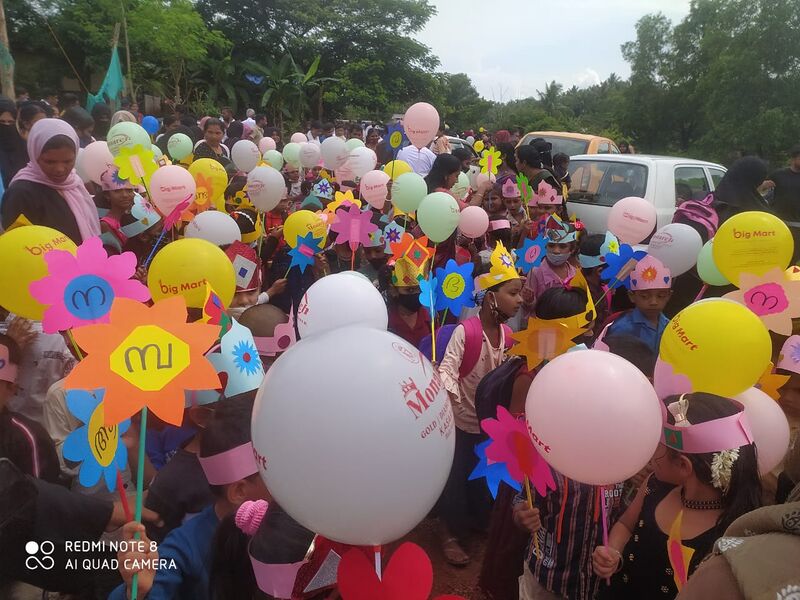 പ്രമാണം:11466 125.jpg