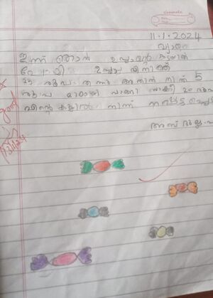 11469-KGD-KUNJ-ABDUL RIZAN.A.jpeg