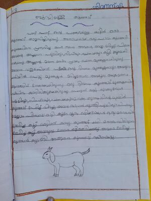 12526 KGD KNJ SHIVANAND.jpg