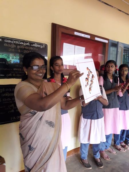 പ്രമാണം:13121 library 2.jpg