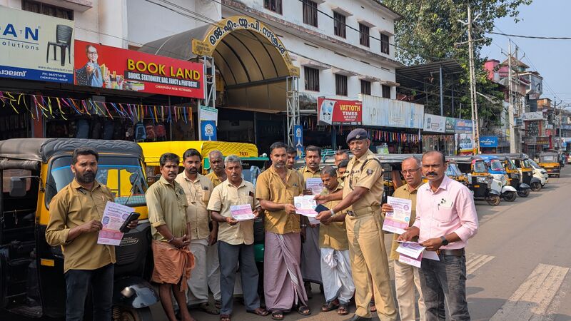 പ്രമാണം:13951 surakshitmarg Notice.jpg