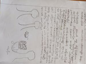 14533-KNR-KUNJ-AKARSHYASH K P.jpeg