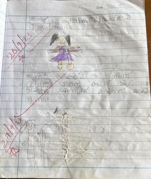 14771-KNR-KUNJ-DAKSHA M.jpeg