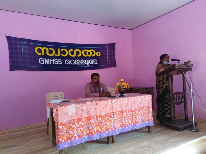 പ്രമാണം:15016 pt3.jpeg