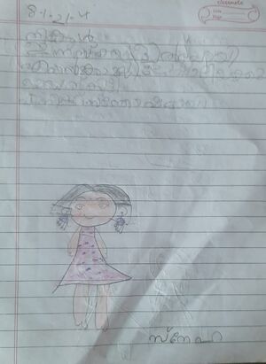 16305-KKD-KUNJ-SNEHA MANOJ.jpeg