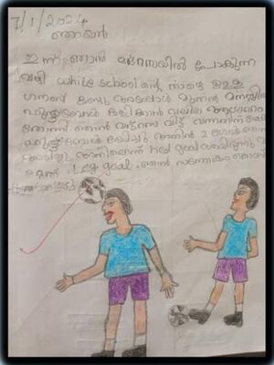 17340-KKD-KUNJ-MUHAMMED SHEHSAD.jpeg