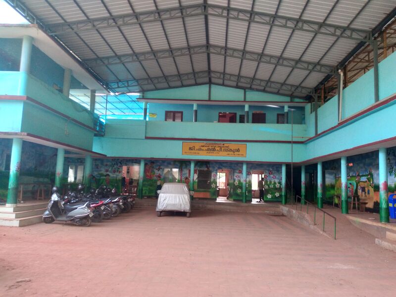 പ്രമാണം:18326 school main building.jpg