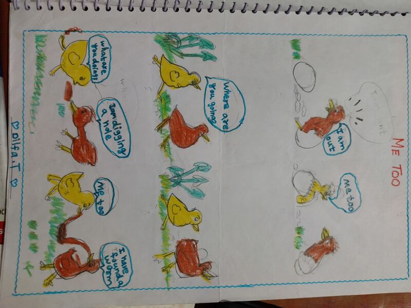 പ്രമാണം:18331-MLP-KUNJ-DILFA T.jpeg