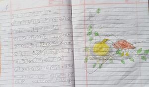 19211-MLP-KUNJ-NEERAV 1.jpg