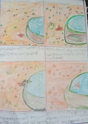 19631-MLP-KUNJ-FATHIMA SHIFNA.jpg