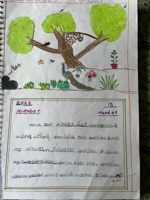 19712-MLP-KUNJ-AYISHA NASHA.jpeg