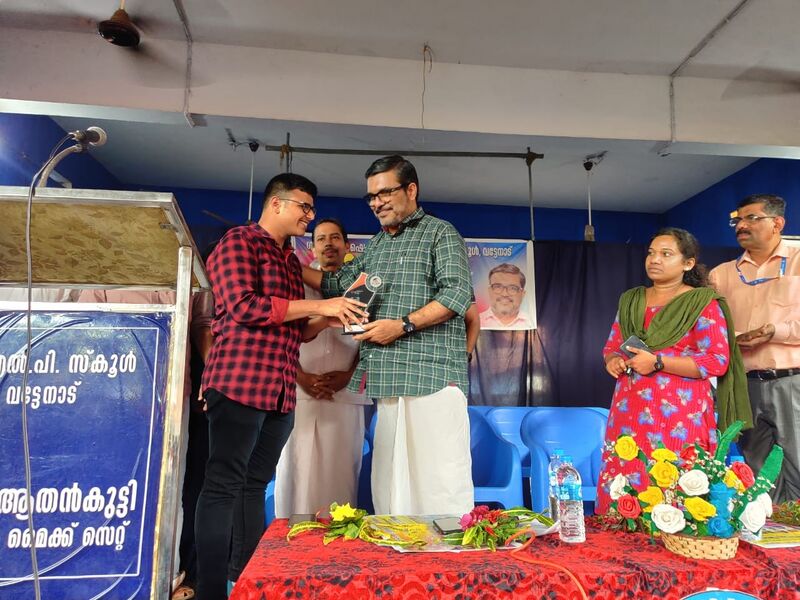 പ്രമാണം:20002 nirav 28.jpg