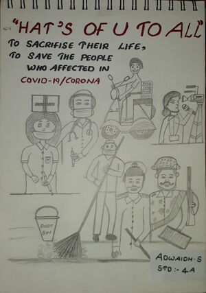 21363-Adwaidh S std 4.jpg