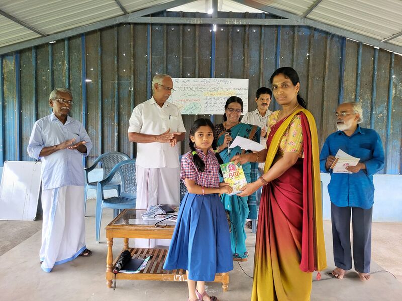 പ്രമാണം:21706 vayansala 24 02.jpg