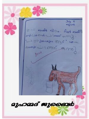 21715-PKD-KUNJ-MUHAMMAD JUBAIR.jpeg