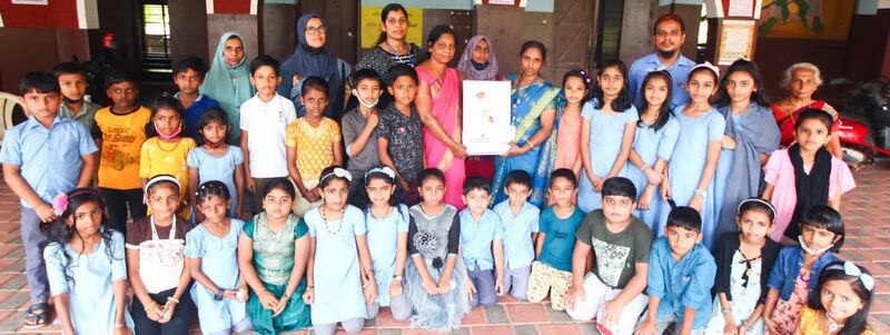 പ്രമാണം:21808 (2).jpg