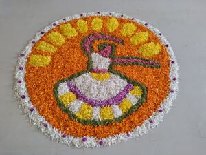 21915.onam 2023.jpg