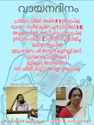 22048 reading 2.jpeg