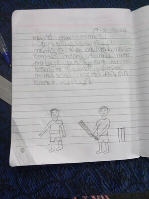 23327-TSR-KUNJ-SAINA T V.jpeg