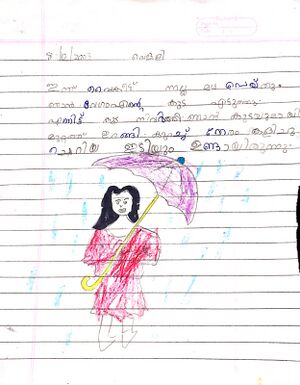 24350-TSR-KUNJ-SREEBALA P S.jpeg