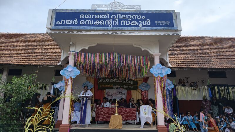 പ്രമാണം:26023 preveshanolsavam 2.jpg