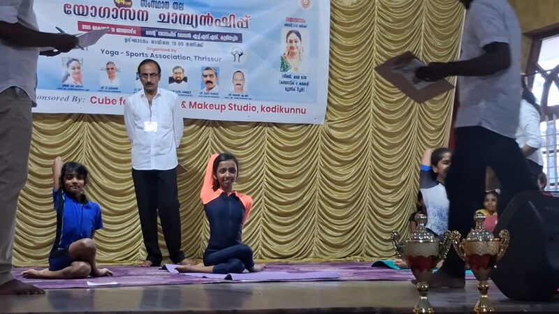 പ്രമാണം:27009 YOGA4.jpeg