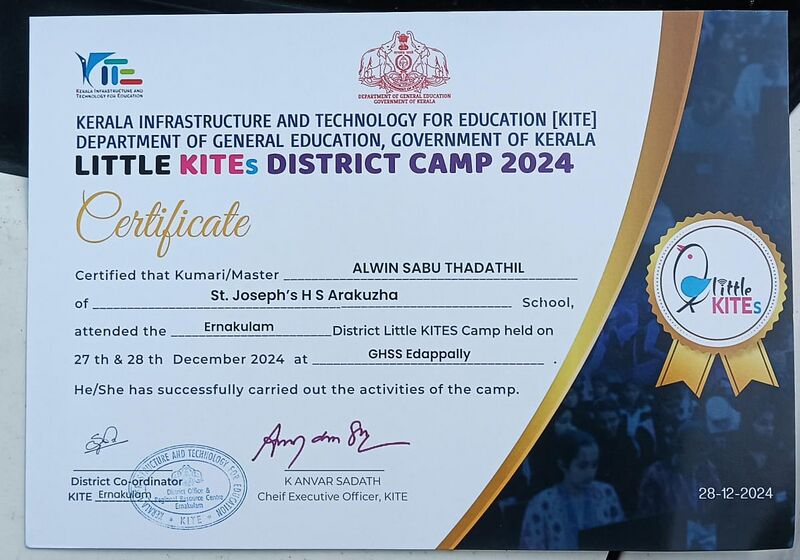 പ്രമാണം:28027 selection 1 .jpg