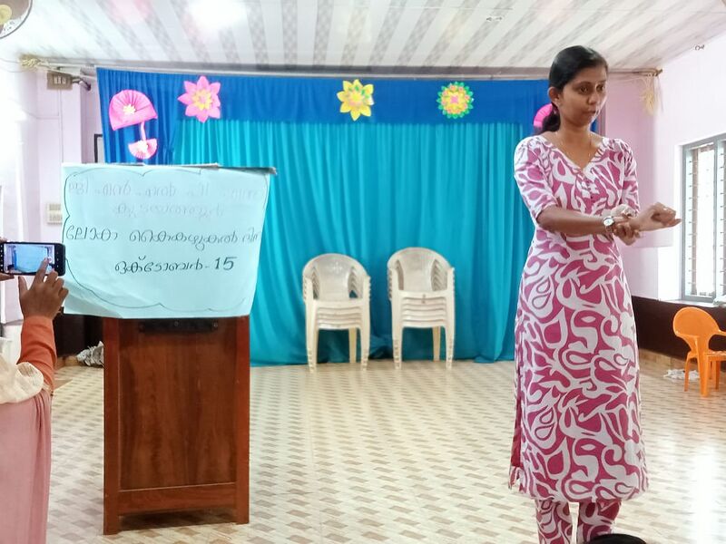 പ്രമാണം:29228 kai2.jpg