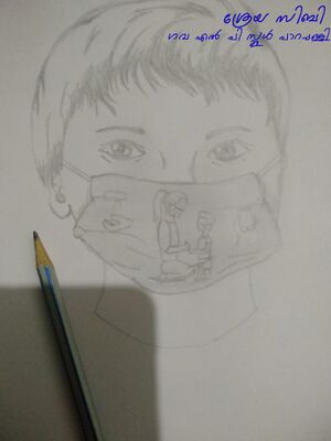 31509-pic6 Sreya Sibi.jpg