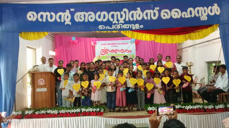പ്രമാണം:32022 pravesanolsavam3.jpg
