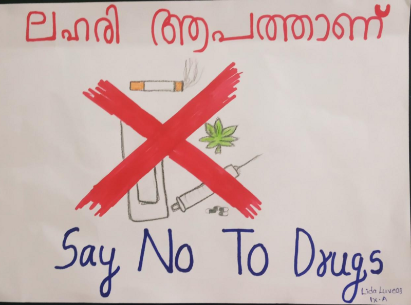 പ്രമാണം:34006 poster lida.png
