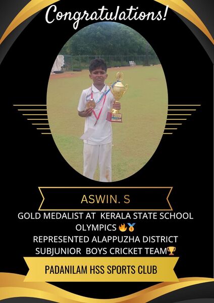 പ്രമാണം:36033 SPORTS3.jpg