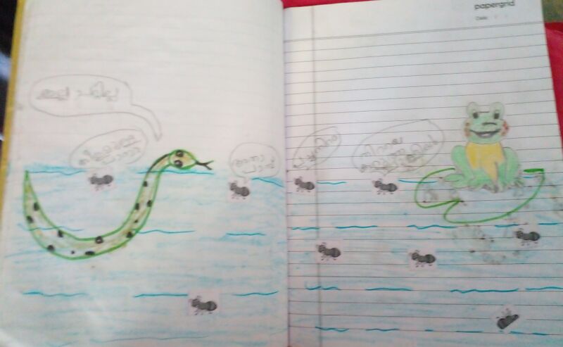 പ്രമാണം:36371-ALP-KUNJ-GOKUL B.jpg