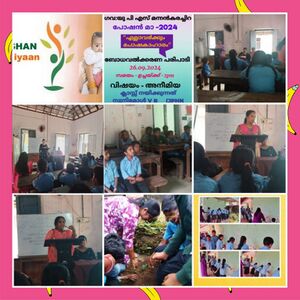 37260 IMG-20240927-WA0093.jpg