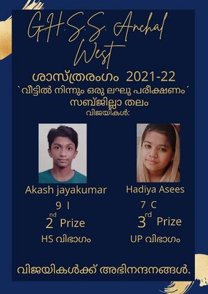 40001 Science club Winners.jpg