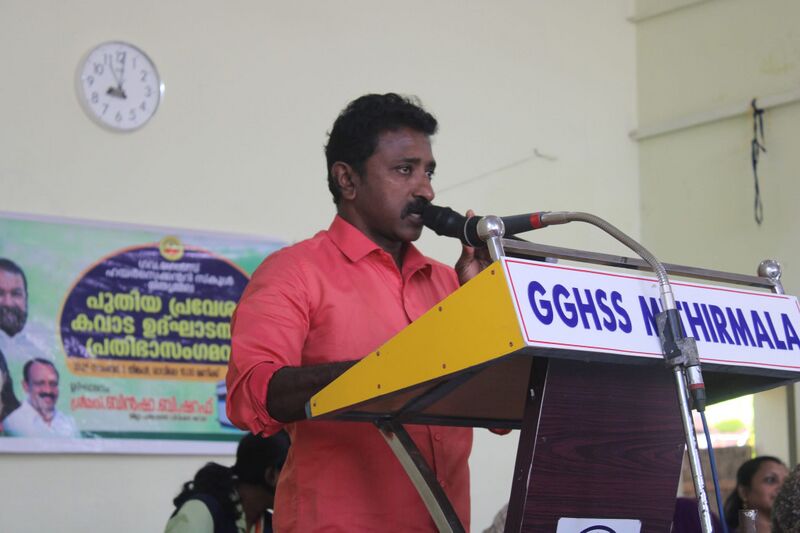 പ്രമാണം:42027 arch inaguration3.jpg